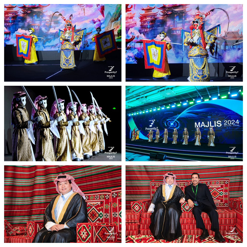 1715934804414150.jpg 2.jpg